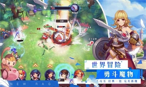 勇闯精灵大陆4