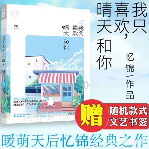 牙周炎的日常护理
