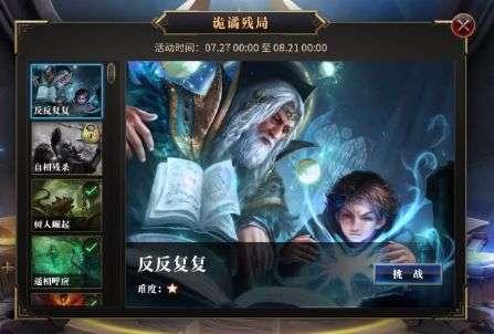 尤文图斯锋线爆发,克莱蒙进攻不错,斯特拉斯堡状态相当不错
