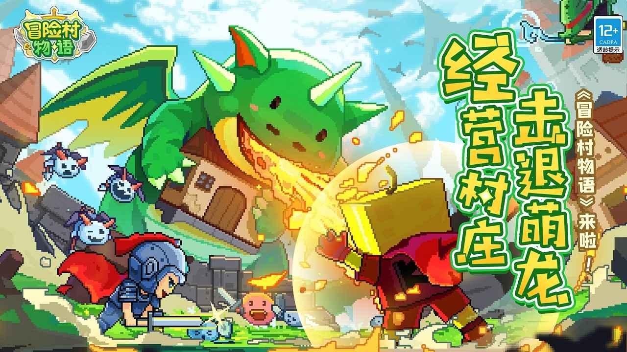 为“中国稻种基地”建设多作贡献