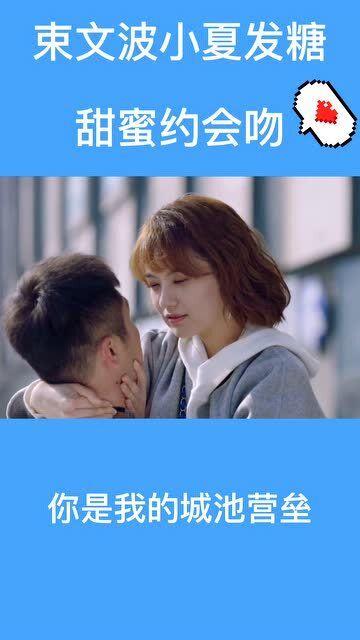 武汉114社区:辞旧迎新过“廉”节