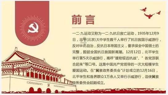 帝国时代2战役条顿骑士太变态了游戏画面