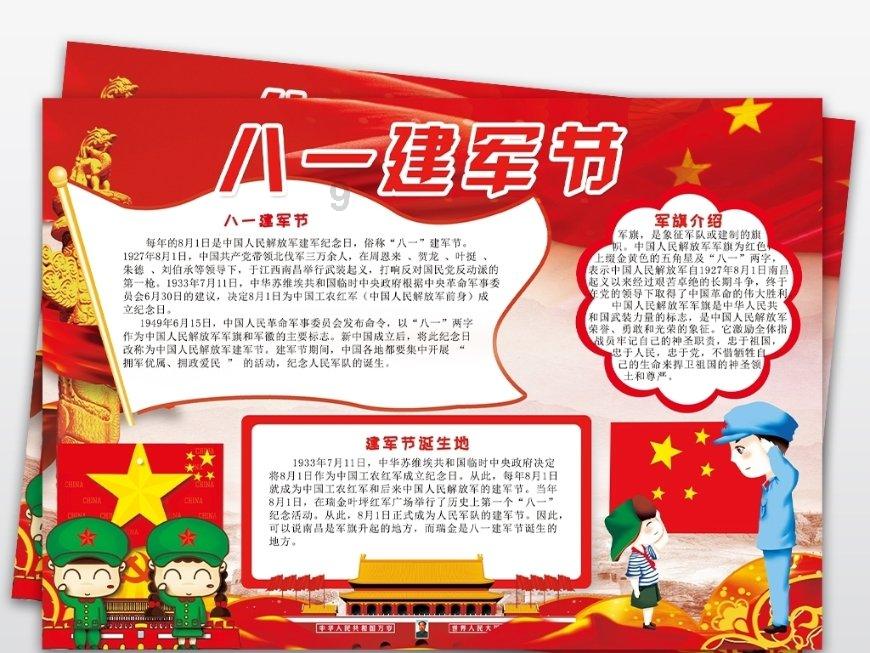 海口一猪肉摊用木炭灰给白猪肉涂抹上色已立案查处