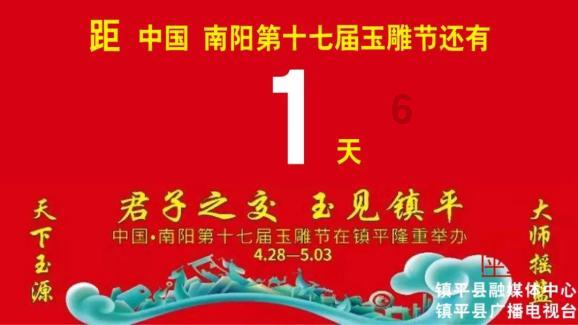 轩辕剑5